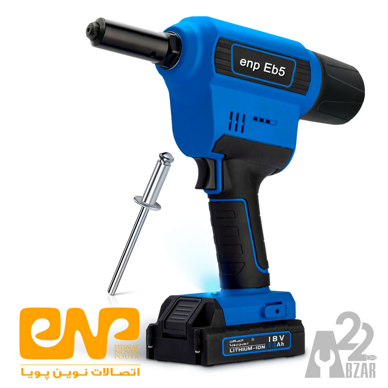 ابزار میخ پرچ کن پنوماتیک مدل ENP-EB5