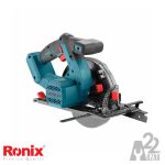 اره دیسکی شارژی رونیکس 165 میلی متری مدل 8902