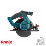 اره دیسکی شارژی رونیکس 165 میلی متری مدل 8902
