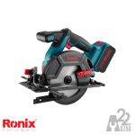 اره گردبر شارژی 20 ولت 165 میلیمتری براشلس رونیکس مدل RONIX 8902k