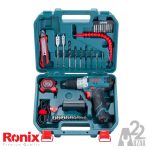کیت دریل شارژی چکشی رونیکس RS-8611