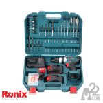 مجموعه 53 عددی دریل چکشی رونیکس مدل RS-8619