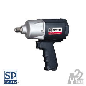 بکس بادی اس پی 1/2 اینچ مدل SP-7140