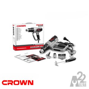 کیت سشوار صنعتی کرون 2000 وات مدل CT19023K