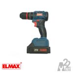 دریل شارژی المکس وات مدل MMA-EL-221