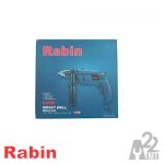 دریل چکشی رابین مدل R1003