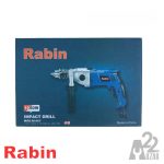 دریل گیربکسی رابین مدل R1007