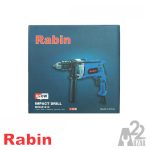 دریل چکشی رابین مدل R1015