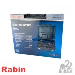 دریل چکشی رابین مدل R1016