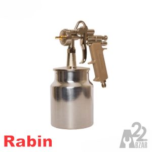 پیستوله بادی کاسه زیر واگما رابین مدل R2403