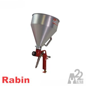 پیستوله کنیتکس پاش فلزی رابین مدل R2413