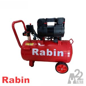 کمپرسور باد 50 لیتری سایلنت رابین مدل R2650