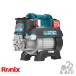 کارواش خانگی رونیکس 100 بار دینامی مدل RP-0102C