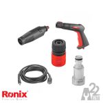 کارواش خانگی رونیکس 110 بار دینامی مدل RP-0110C