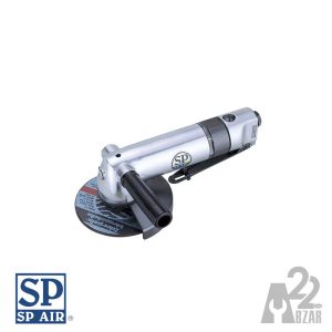مینی فرز بادی ( کف ساب ) اس پی مدل SP 1257