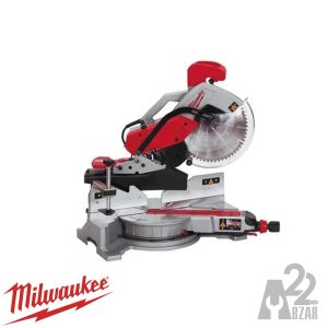 اره فارسی بر میلواکی مدل MS304DB