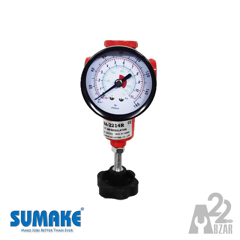 رگلاتور هوا سوماک 1/2 اینچ مدل SA 2214R