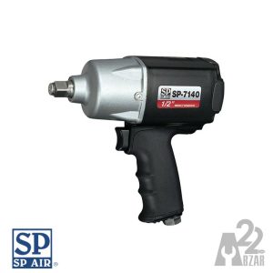 بکس بادی اس پی ژاپن 1/2 اینچ مدل SP-7140-2