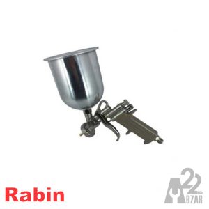 پیستوله بادی دو تنظیم طرح آسترو واگما رابین R2402