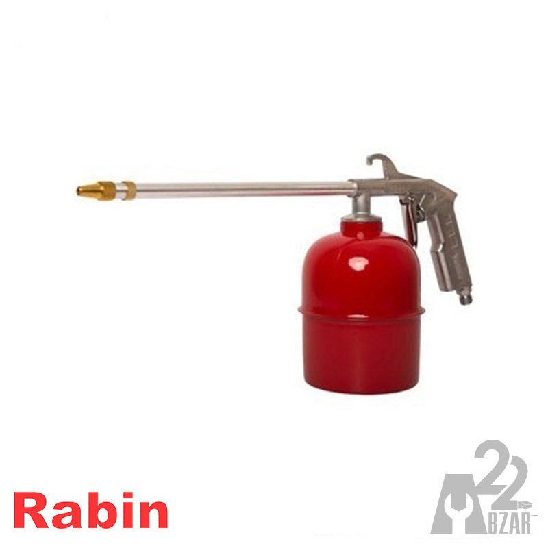 بادپاش پلاستیکی رابین مدل R2420