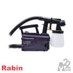 پیستوله برقی خرطومی رابین 500 وات مدل R5020