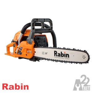 اره زنجیری بنزینی 40 سانتی متری رابین مدل R5040