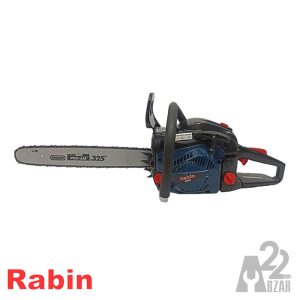 اره زنجیری بنزینی رابین 1800 وات مدل R5045